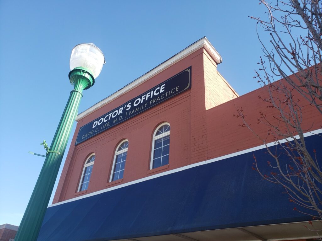 Exterior Panel Sign